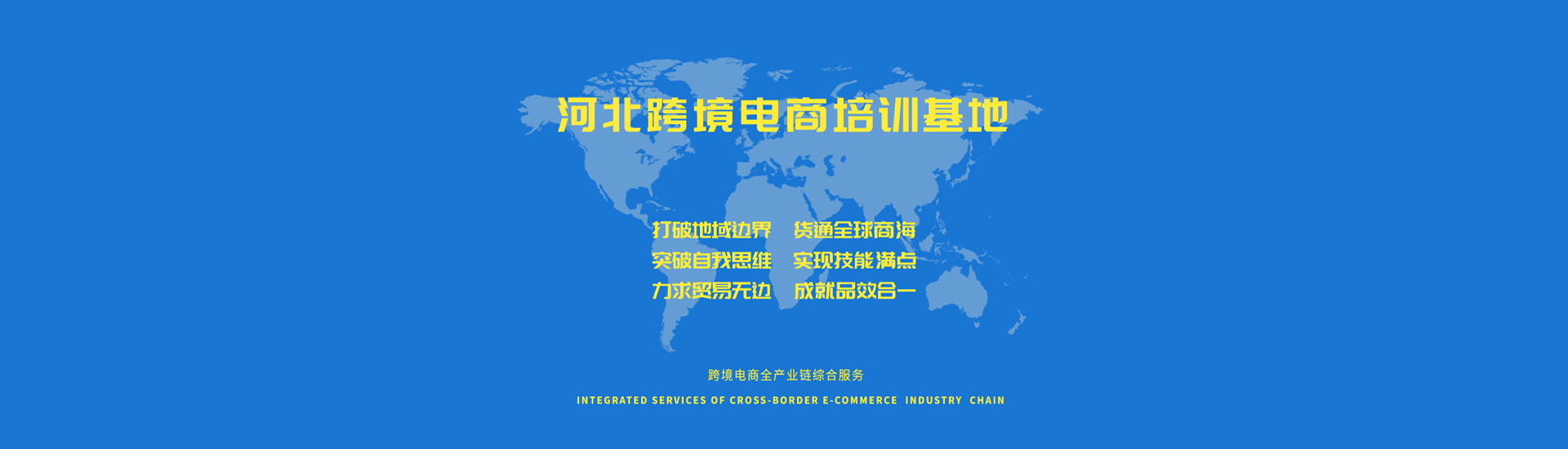 &#20061;&#28216;&#23448;&#26041;&#32593;&#39029;&#29256;&#45;&#20061;&#28216;&#40;&#20013;&#22269;&#41;