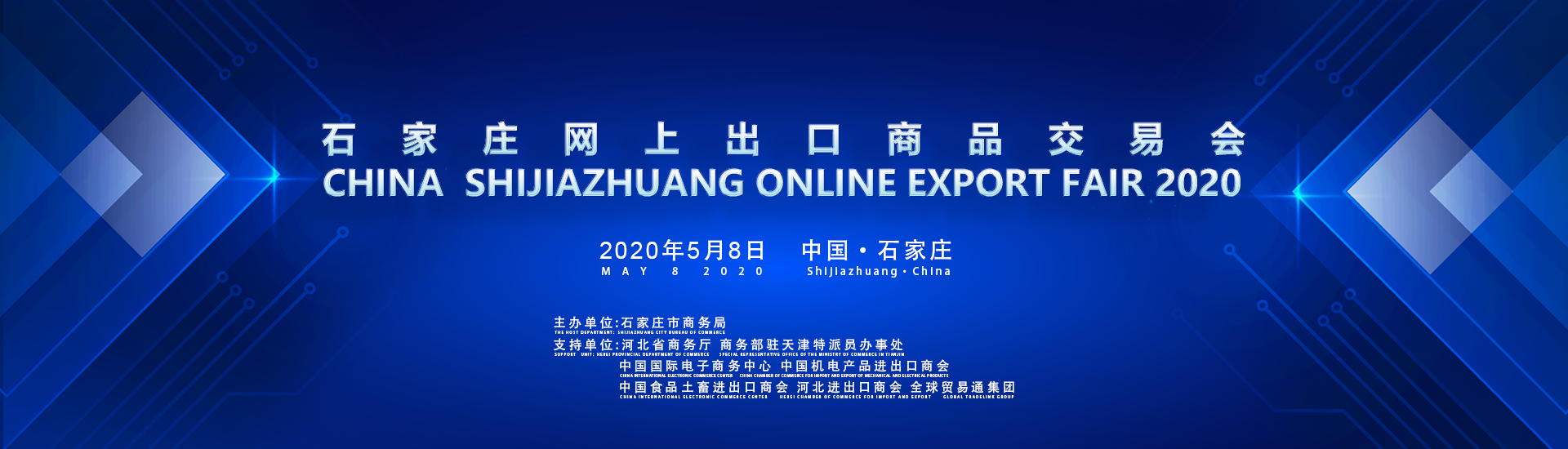 &#20061;&#28216;&#23448;&#26041;&#32593;&#39029;&#29256;&#45;&#20061;&#28216;&#40;&#20013;&#22269;&#41;