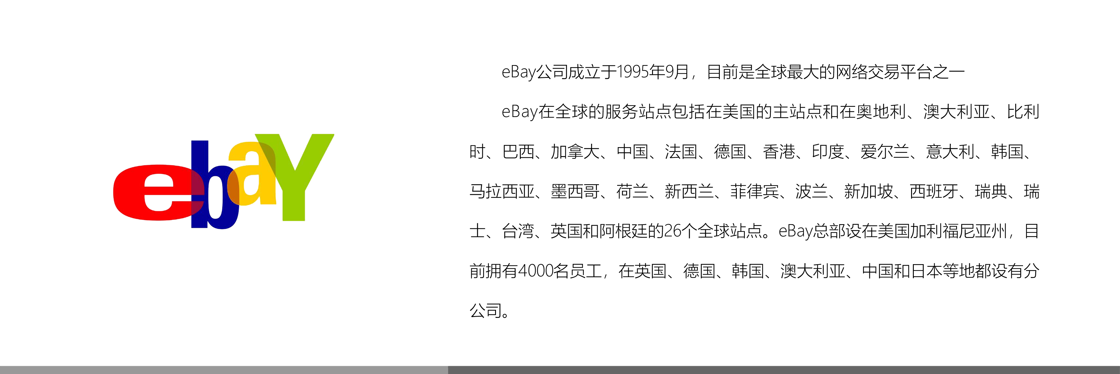 &#20061;&#28216;&#23448;&#26041;&#32593;&#39029;&#29256;&#45;&#20061;&#28216;&#40;&#20013;&#22269;&#41;