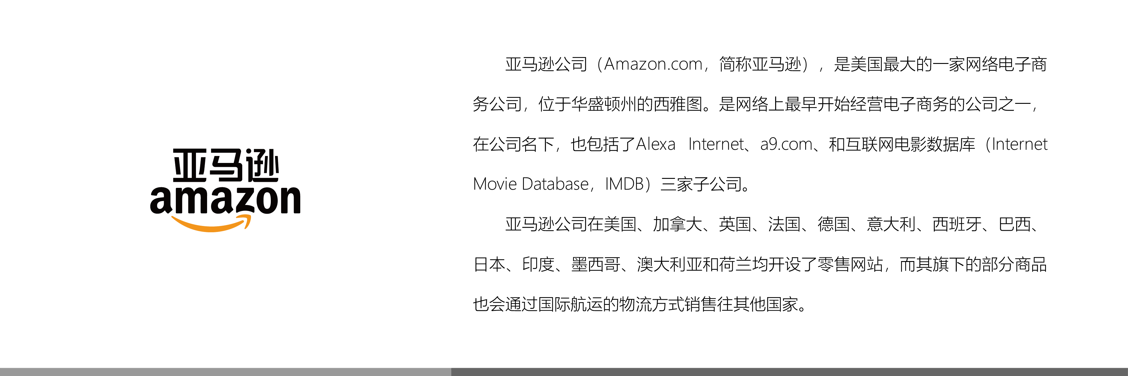 &#20061;&#28216;&#23448;&#26041;&#32593;&#39029;&#29256;&#45;&#20061;&#28216;&#40;&#20013;&#22269;&#41;