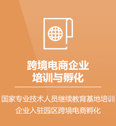 &#20061;&#28216;&#23448;&#26041;&#32593;&#39029;&#29256;&#45;&#20061;&#28216;&#40;&#20013;&#22269;&#41;